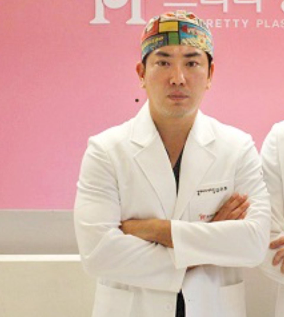 변신한 성형외과 의사 | 인스티즈