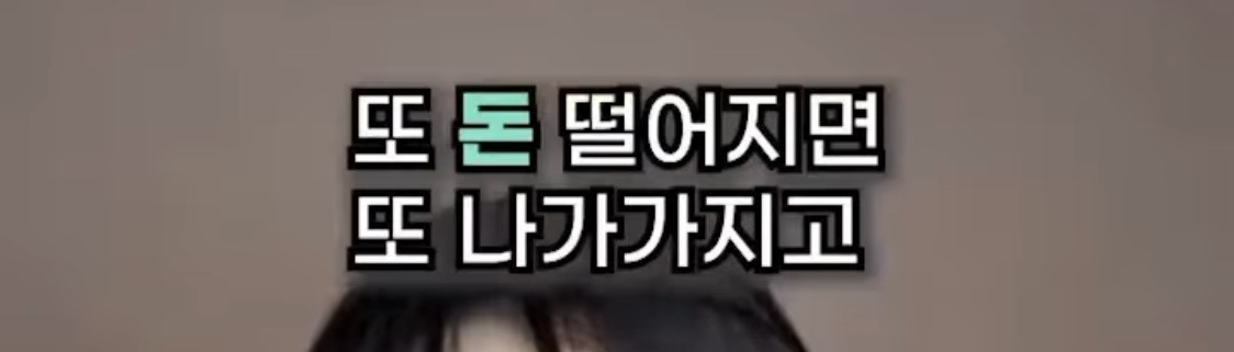 호주 사는 유튜버가 말하는 호주에 의외로 우울증이 많은 이유.jpg | 인스티즈