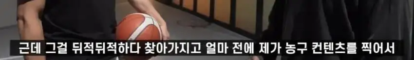 살짝 놀란듯한 JYP | 인스티즈