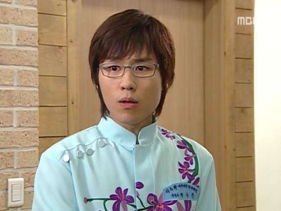 [거침없이하이킥] 박간의 슬픈 짝사랑ㅋㅋㅋㅋㅋㅋㅋ.jpg | 인스티즈