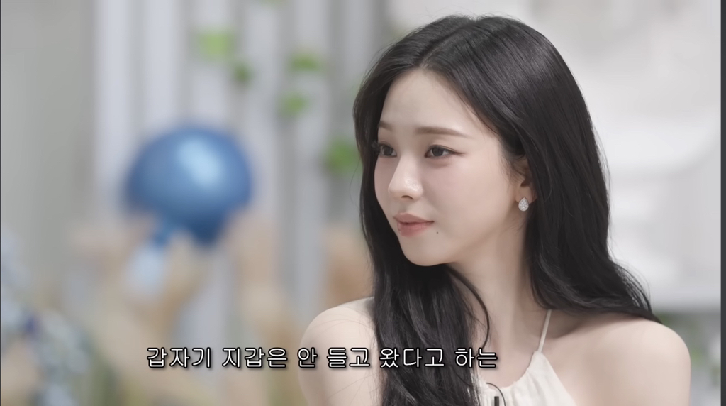 유병재 vs 카리나 | 인스티즈