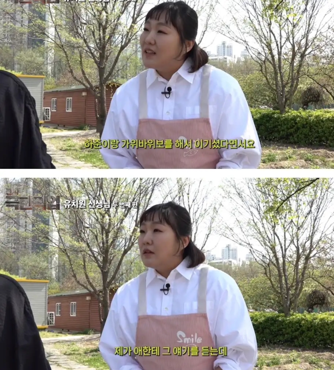 자식을 애완동물처럼 키우는 요즘 부모들 풍자하는 이수지 컨텐츠에 달린 댓글들.jpg | 인스티즈