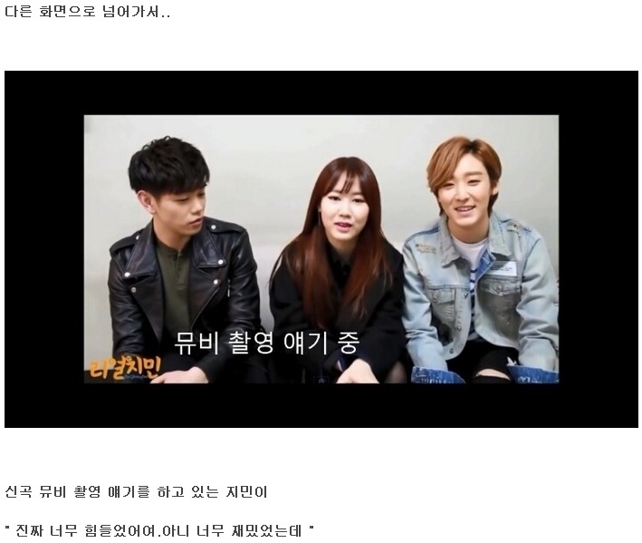 절대 틈이 없는 동생 보호하는 오빠 클라스 ㄷㄷㄷ.JPG | 인스티즈