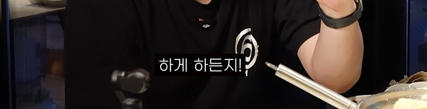 오늘자 에픽하이 명언 | 인스티즈