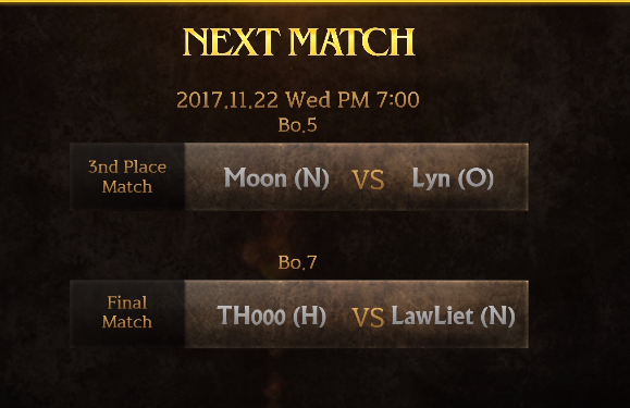 워3 AWL 2017 S2 3,4위전 & 결승전 | 인스티즈