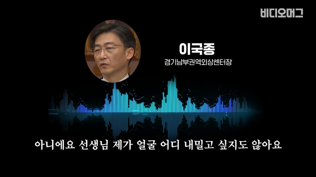 개빡친 이국종 교수.jpg | 인스티즈