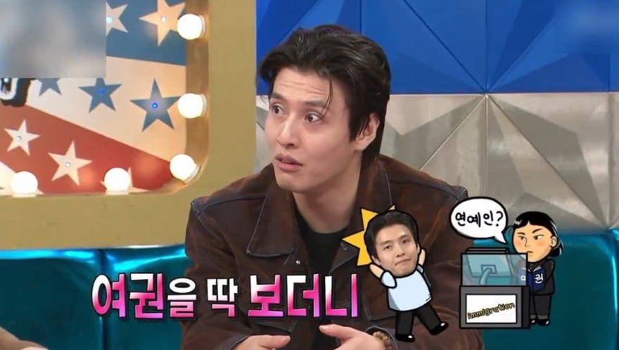 홍콩 공항에서 연예인병 걸린 강하늘.X | 인스티즈