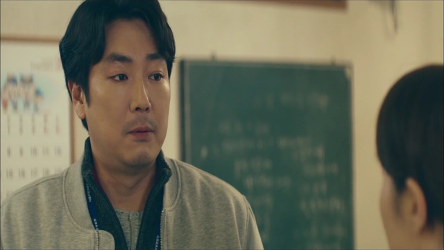 [시그널] 인주 여고생 사건 09.jpg | 인스티즈