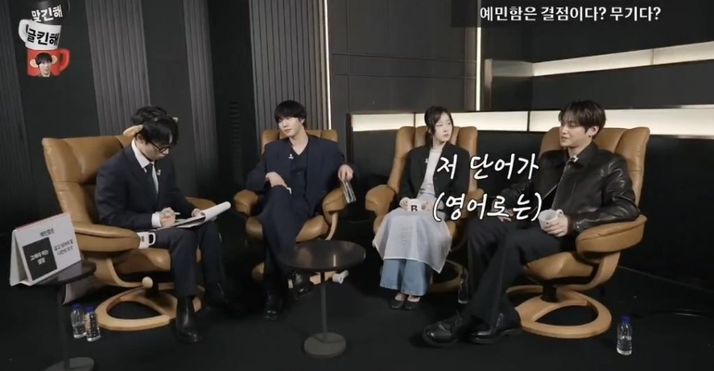 너 왜 이렇게 예민해? | 인스티즈