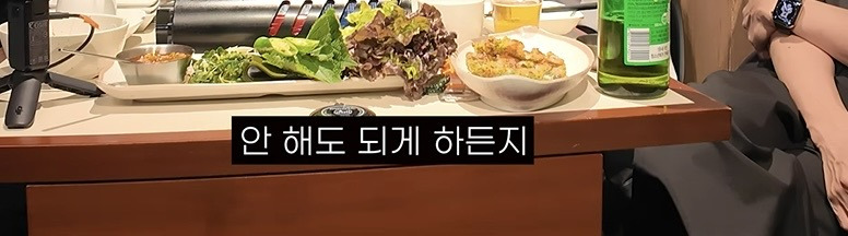 오늘자 에픽하이 명언 | 인스티즈