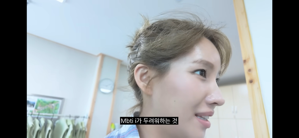 불교신자로 유명한 여자아이돌 템플스테이 후기 | 인스티즈