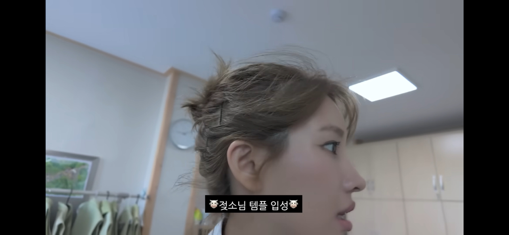 불교신자로 유명한 여자아이돌 템플스테이 후기 | 인스티즈
