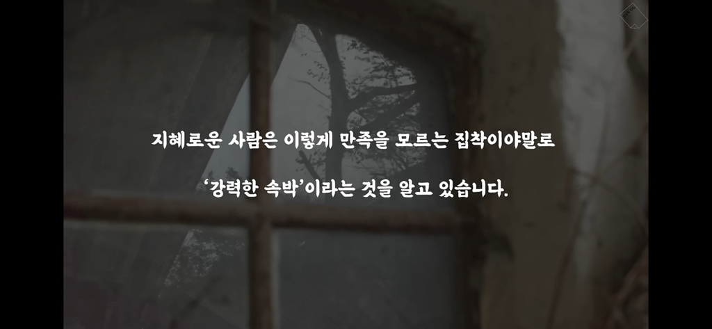 마음이 혼란스러우세용? | 인스티즈