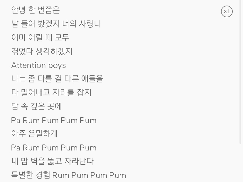 몸 속에 sm의 피가 흐르는 오타쿠들이 유독 환장했었던 2013년의 스엠 컨셉 (feat.기억해 복도에서 떠들다..웅앵웅..) | 인스티즈