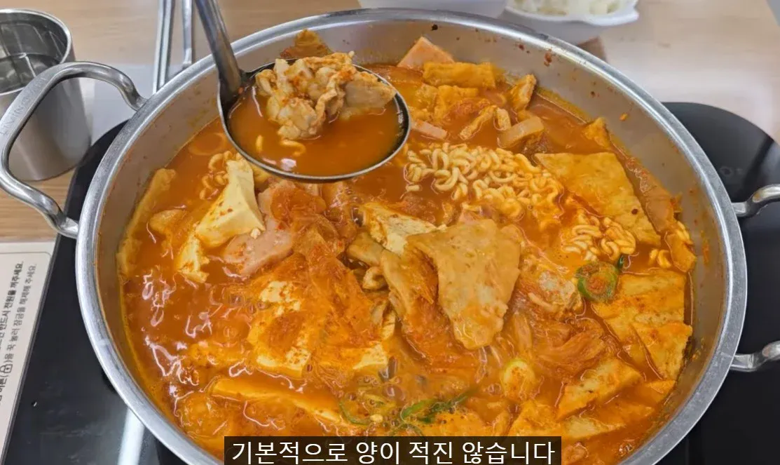 서울에서 3,000원짜리 김치찌개 식당 | 인스티즈