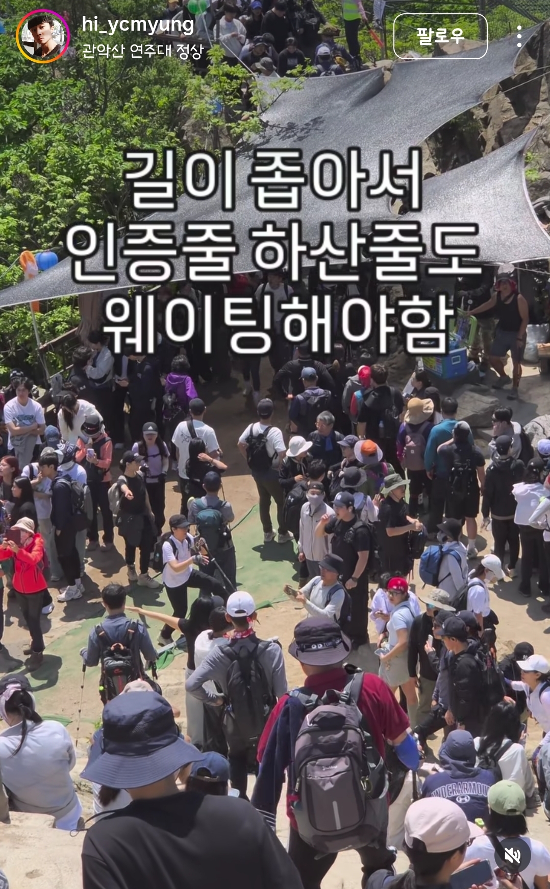 레전드였다는 노동절 연휴 첫날 전국 상황 | 인스티즈