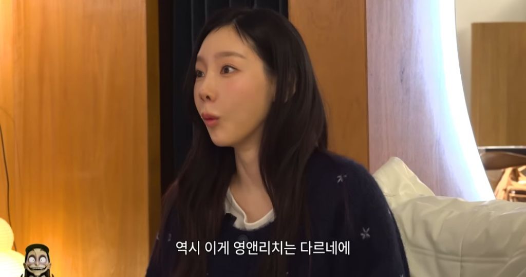 집순이 태연이 구독한 ott 개수 | 인스티즈