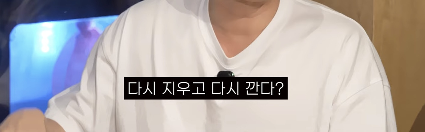 오늘자 에픽하이 명언 | 인스티즈