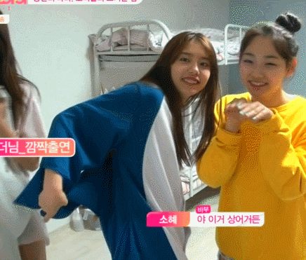 [데이터주의] 안 친한 사람을 찾기힘든 아이오아이 멤버들 케미 (1) | 인스티즈