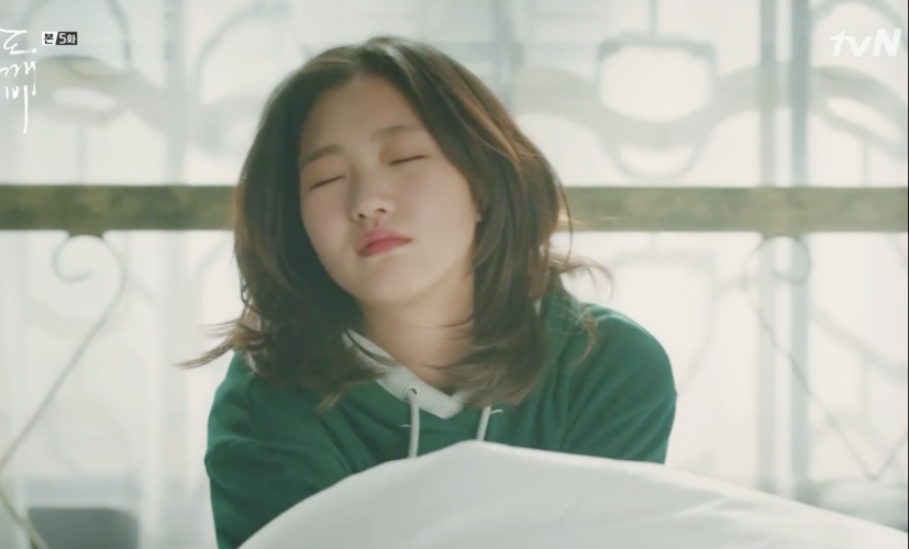 [도깨비] 생에 처음으로 구글 플레이스토어 가는 깨비와 사자.jpg | 인스티즈