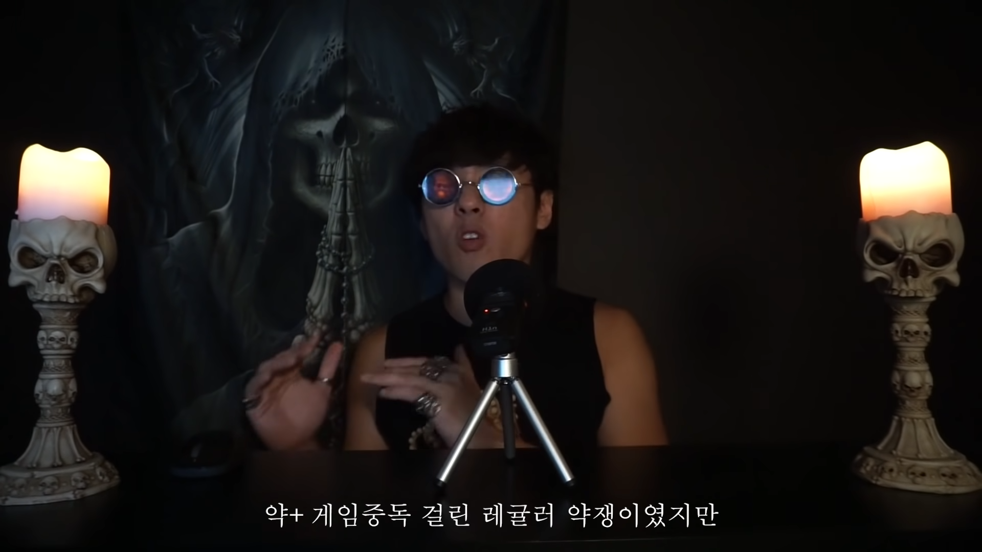 필로폰 중독자 룸메랑 같이 산 썰 | 인스티즈