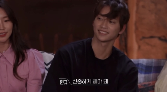 [환승연애2] 지연이는 해은현규한테 미안해서 이런 행동도 했지만 대중들은 모르고 그저 욕하기 바쁨 | 인스티즈