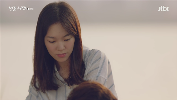 [드라마] 청춘시대 시즌154 | 인스티즈