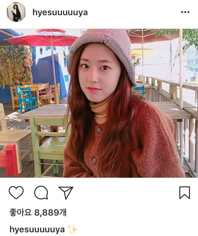 박혜수 인스타 | 인스티즈