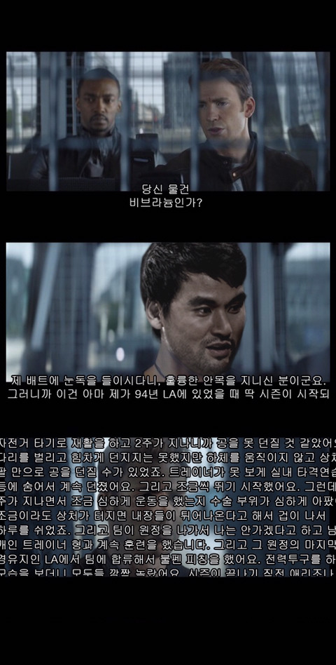 귀에서 피가 날 것만 같아 | 인스티즈