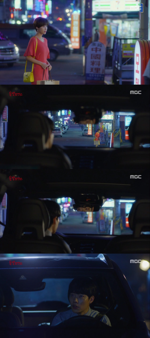 [운빨로맨스] 제수호가 인생남주가 되는데에 8할을 차지한다고 생각하는 씬들(feat. 심보늬 집에가자) | 인스티즈