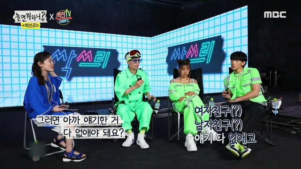 컨셉에 잡아 먹혀 자식까지 숨기는 신인 그룹.JPG | 인스티즈