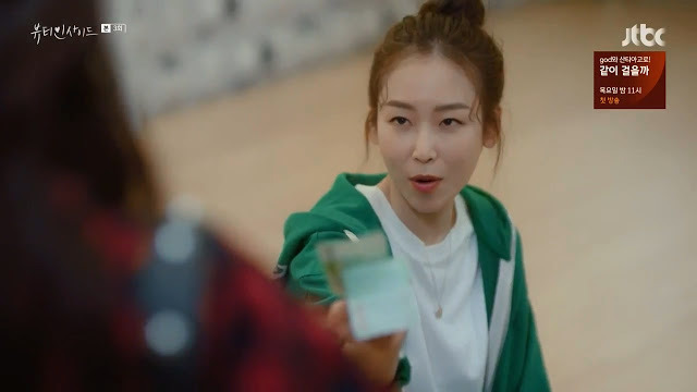 [뷰인사] 딸은 하나뿐인 안재현네 엄마가 딸이 셋 같다고 느끼는 이유.jpg | 인스티즈