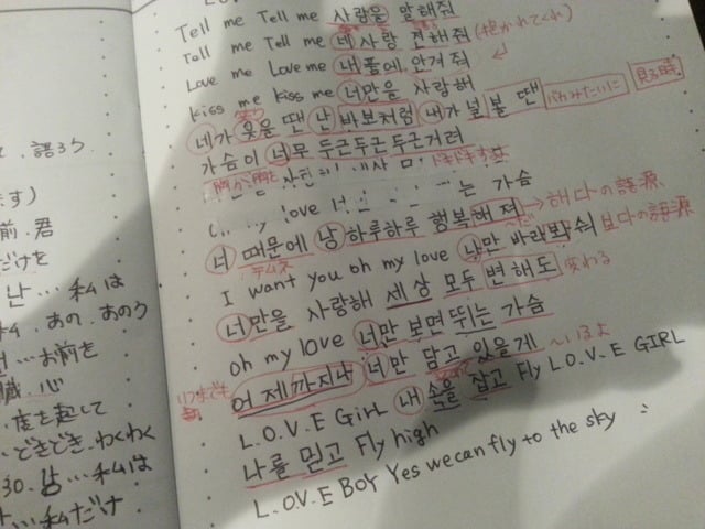 외국인의 한국어 공부 | 인스티즈