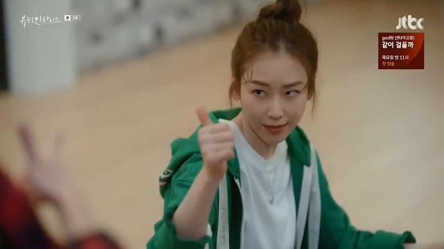 [뷰인사] 딸은 하나뿐인 안재현네 엄마가 딸이 셋 같다고 느끼는 이유.jpg | 인스티즈