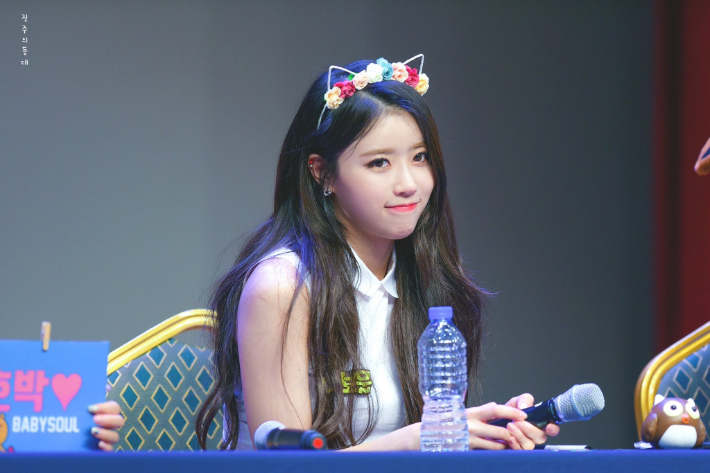 [러블리즈] 조기퇴소는 넘나 좋은거라서 미주 | 인스티즈