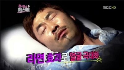 일반인 수준에서 느끼는 운동의 다이어트 효과 3가지 | 인스티즈