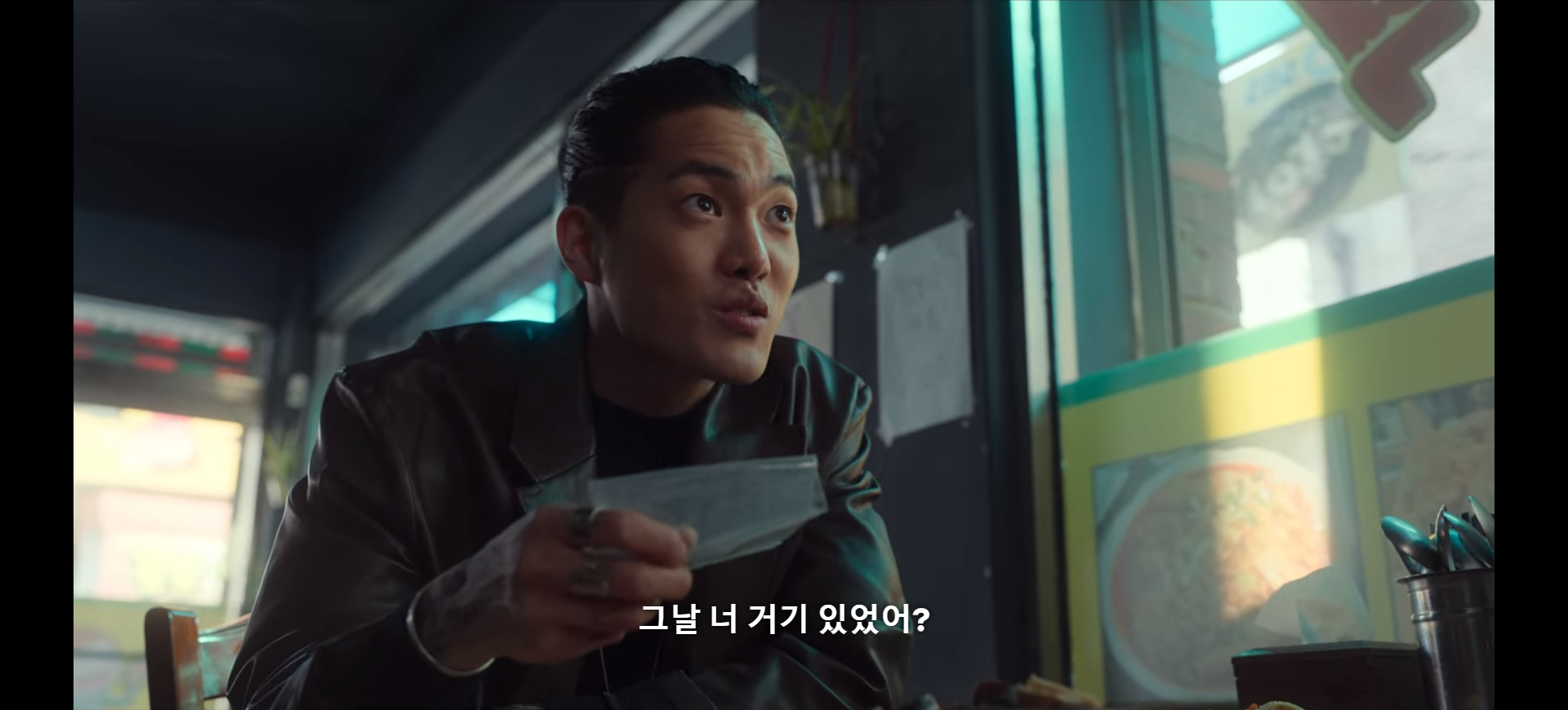 넷플릭스 더 글로리 본 사람들이 잘 모르는 부분.jpg | 인스티즈