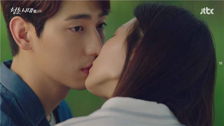 [드라마] 청춘시대 시즌154 | 인스티즈