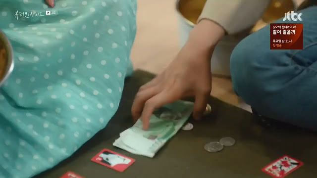 [뷰인사] 딸은 하나뿐인 안재현네 엄마가 딸이 셋 같다고 느끼는 이유.jpg | 인스티즈
