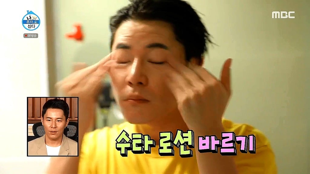 [나혼자산다] 수선스러움 없이 깔끔과 결벽 사이에 있는 이규형.jpg | 인스티즈