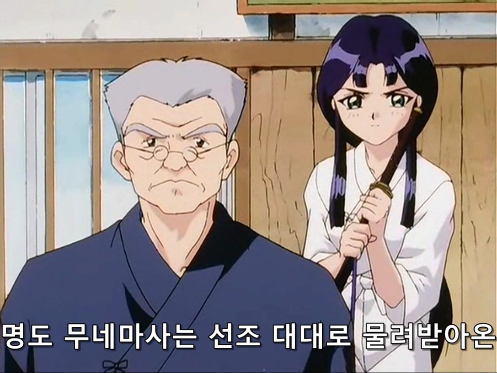 [추억주의] 천사소녀 네티가 KBS2로 방영되면서 생긴 헤프닝들 | 인스티즈