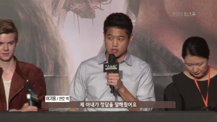 세계에서 가장 섹시한 남자 4위에 대한 이기홍 주변인들의 반응.jpg | 인스티즈