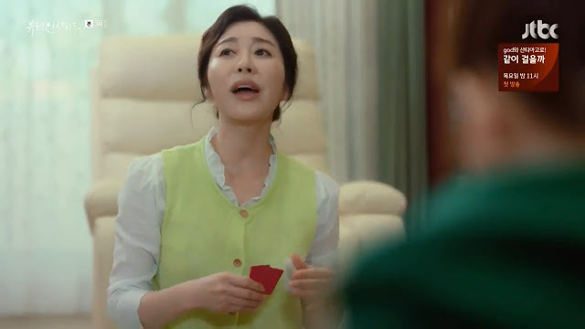 [뷰인사] 딸은 하나뿐인 안재현네 엄마가 딸이 셋 같다고 느끼는 이유.jpg | 인스티즈