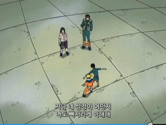 쓰레기가 피눈물나는 노력의 힘으로 천재를 꺾는다...jpg | 인스티즈