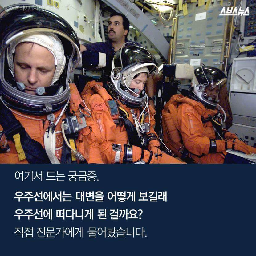 우주 최초의 X 사건 | 인스티즈