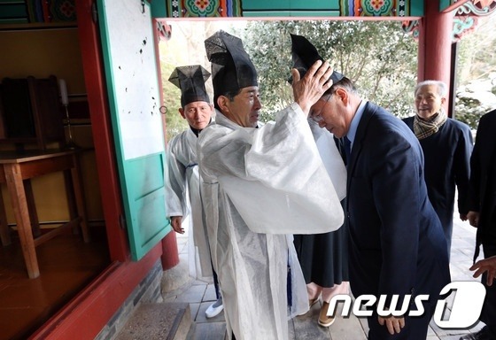 2003년 유시민 국회 백바지 사건.jpg | 인스티즈