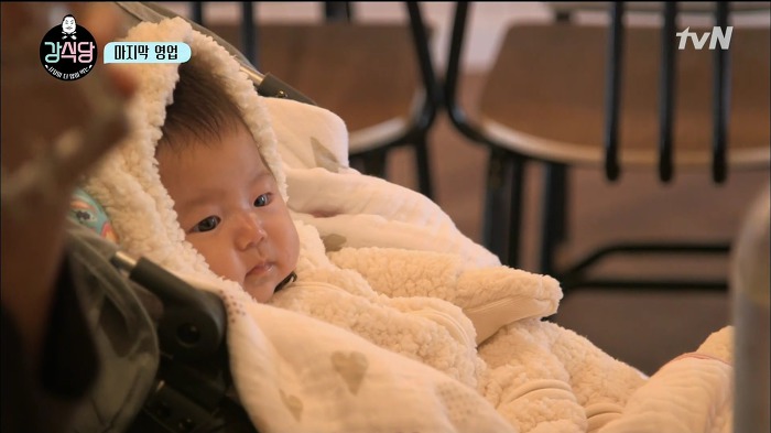 [강식당] 정말 귀여워서 자유한국당 뿌셔버리고 싶게 만든 애기 손님 | 인스티즈