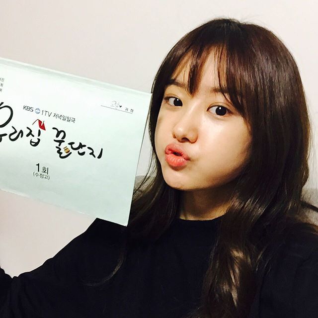 송지은.JPG | 인스티즈
