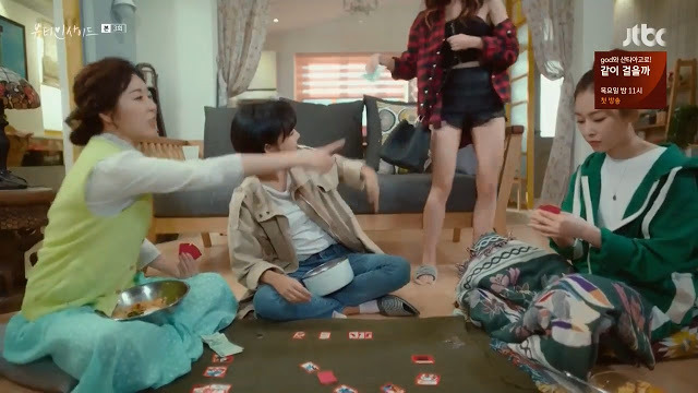 [뷰인사] 딸은 하나뿐인 안재현네 엄마가 딸이 셋 같다고 느끼는 이유.jpg | 인스티즈