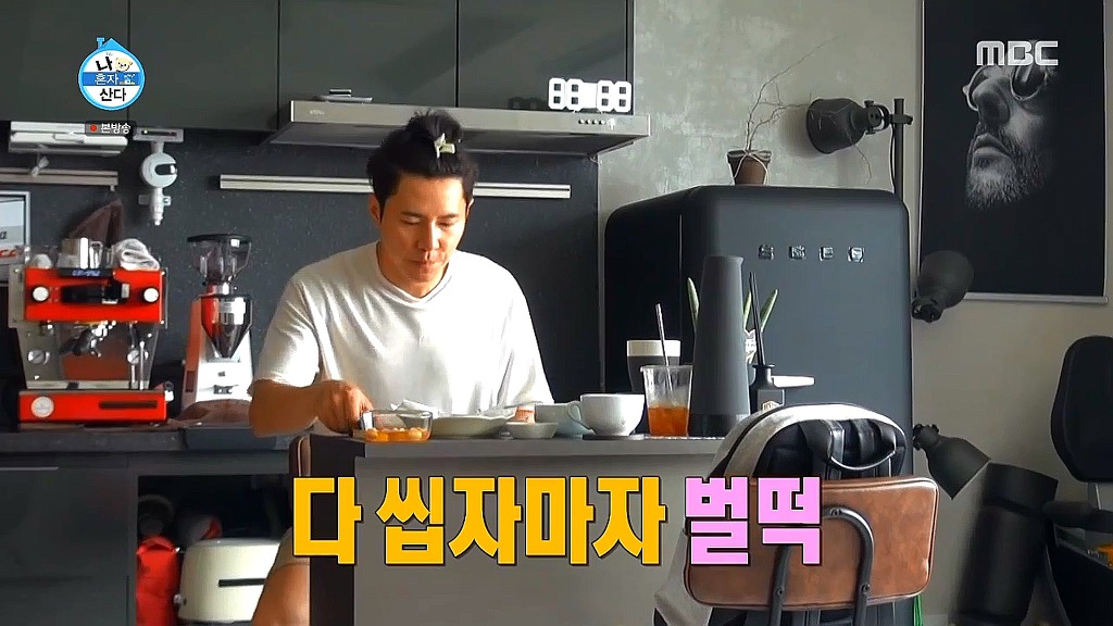 [나혼자산다] 수선스러움 없이 깔끔과 결벽 사이에 있는 이규형.jpg | 인스티즈